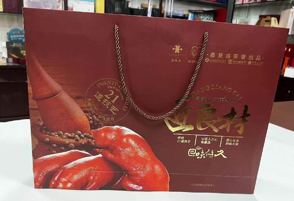 羊山新区礼品盒定制